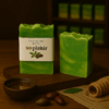Savon Artisanal - Huile de Jojoba